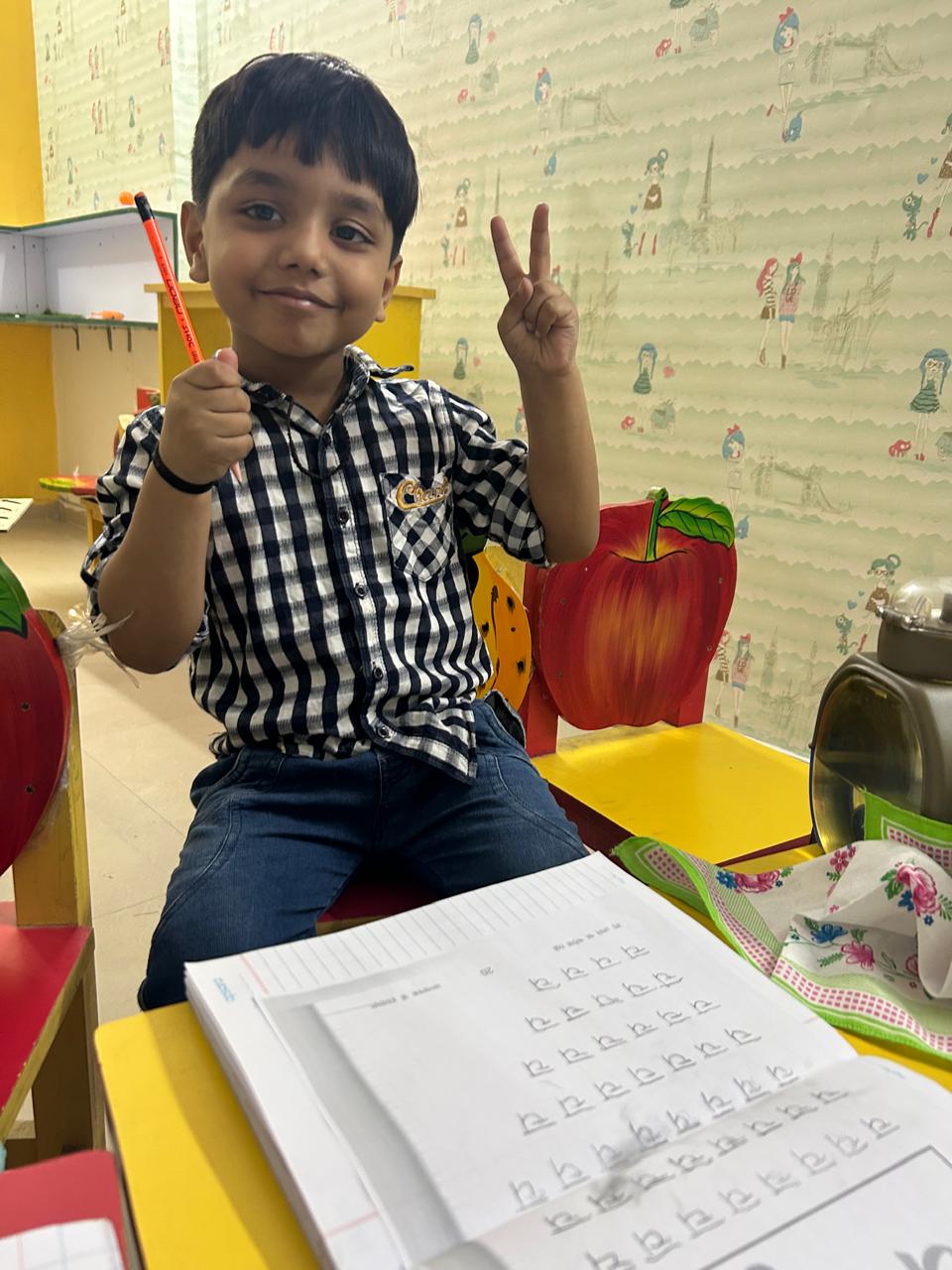 Early Learning